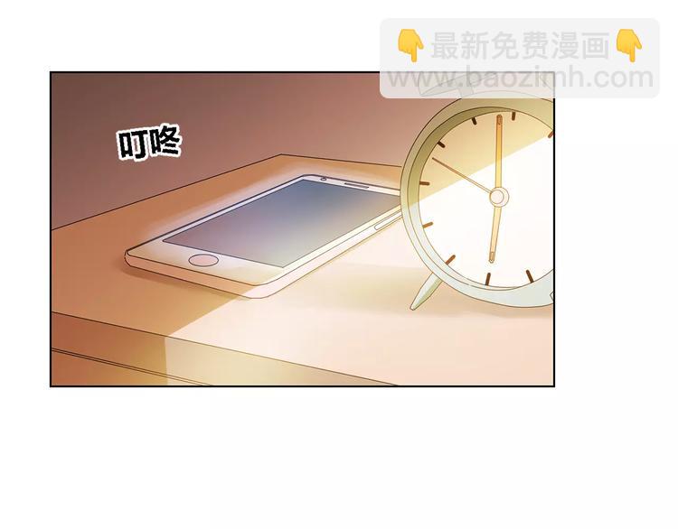 第34话 真命天子降临！(1/4)-第117话