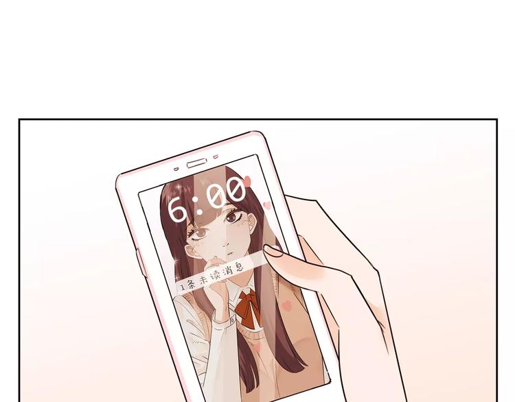 第34话 真命天子降临！(1/4)-第117话