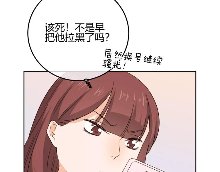 第34话 真命天子降临！(1/4)-第117话