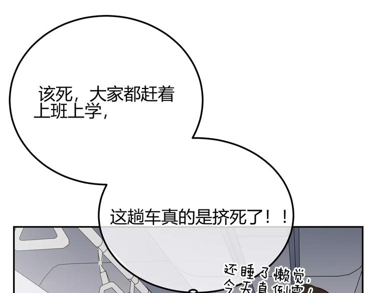 第34话 真命天子降临！(1/4)-第117话