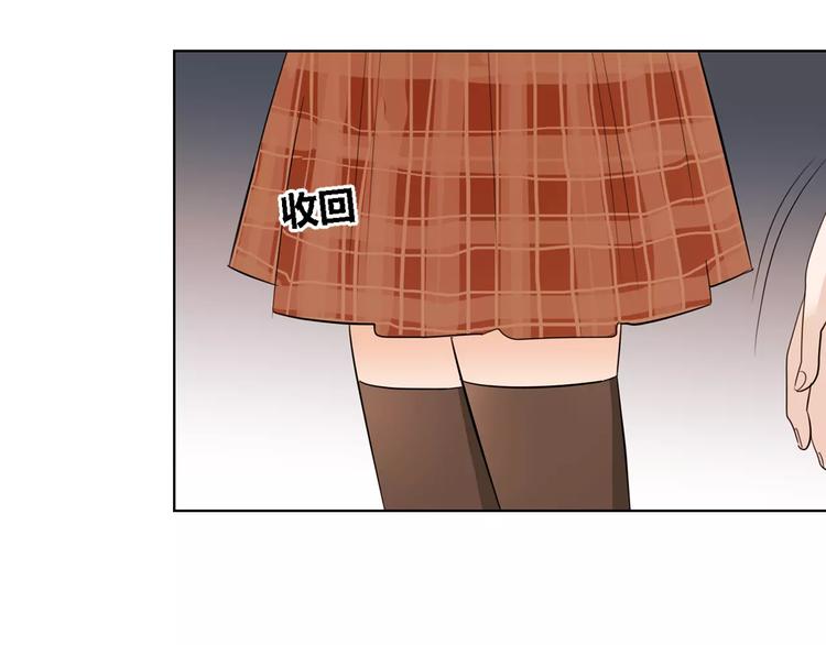 第34话 真命天子降临！(1/4)-第117话