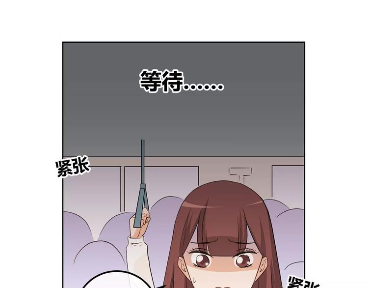 第34话 真命天子降临！(1/4)-第117话