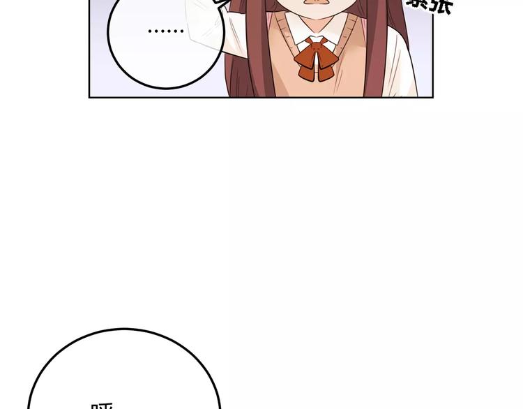 第34话 真命天子降临！(1/4)-第117话