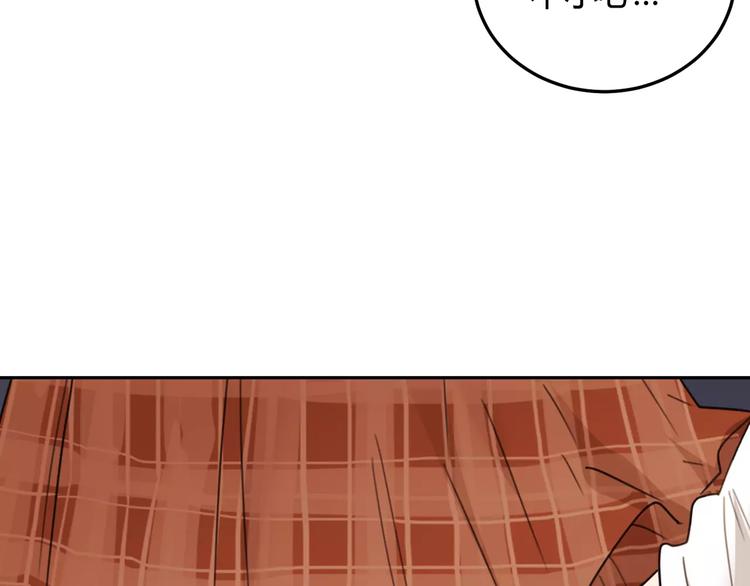 第34话 真命天子降临！(1/4)-第117话