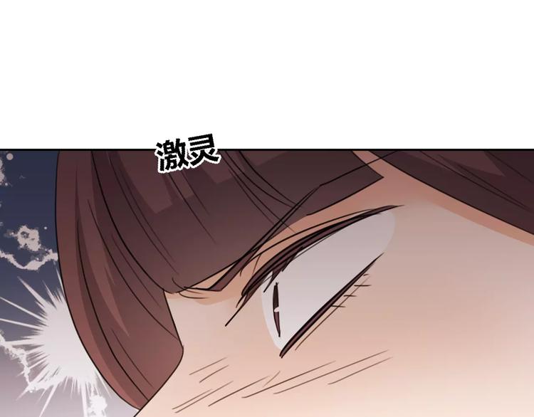 第34话 真命天子降临！(1/4)-第117话