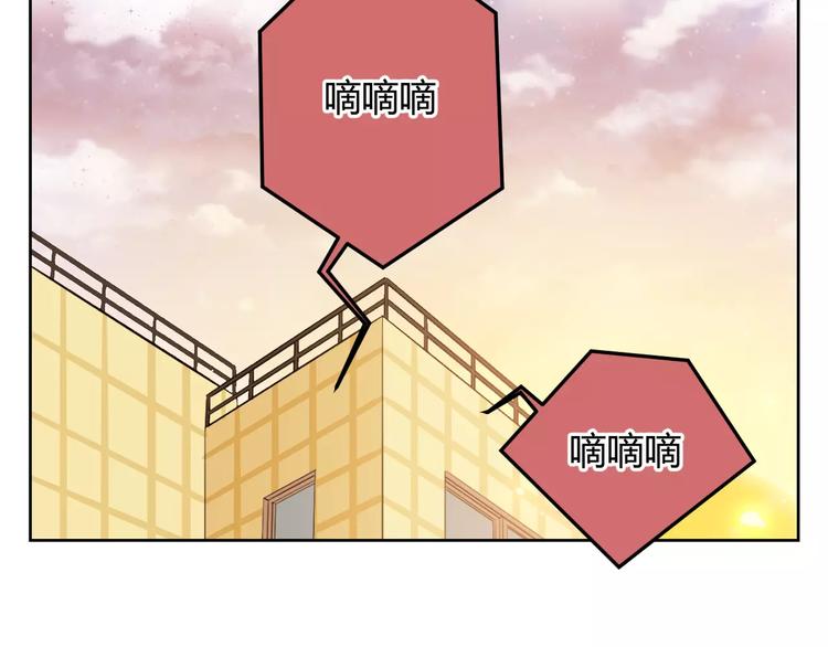 第34话 真命天子降临！(1/4)-第117话