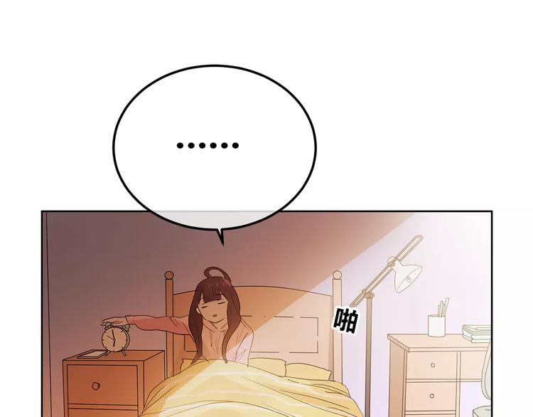 第34话 真命天子降临！(1/4)-第117话