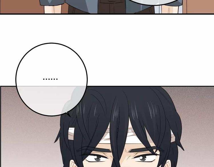 第36话 退学？？(1/3)-第119话