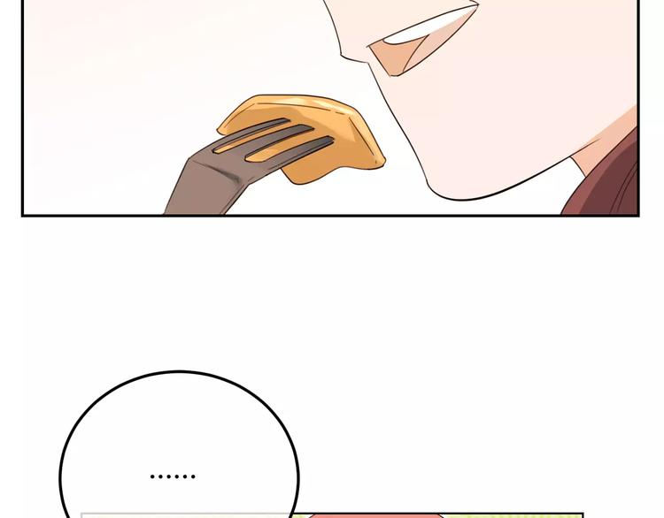 第36话 退学？？(1/3)-第119话