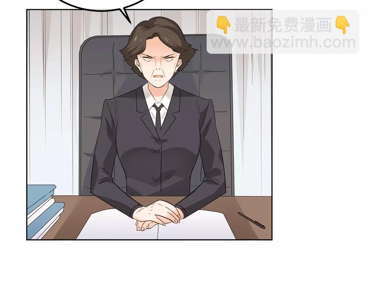 第36话 退学？？(1/3)-第119话