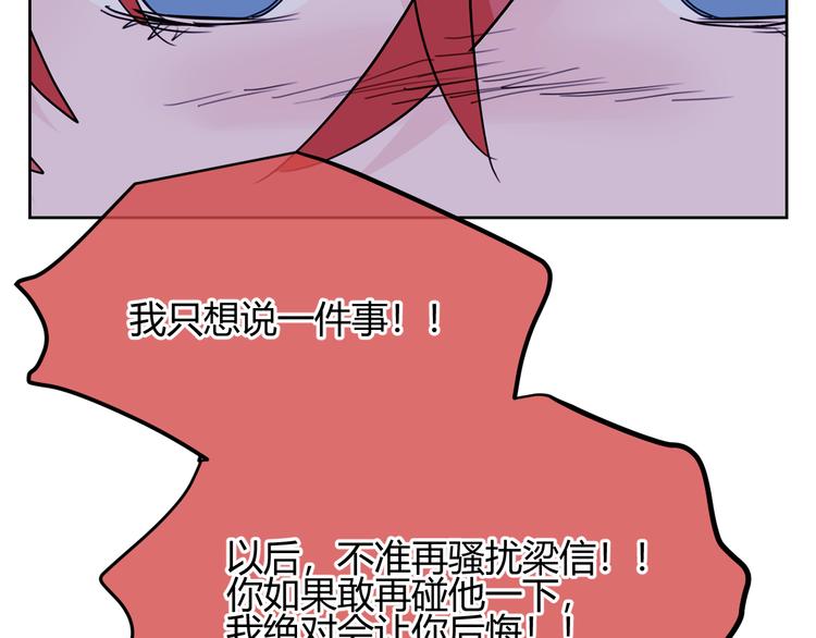 第38话 对峙(1/5)-第121话