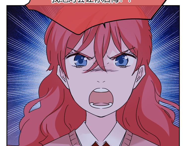 第38话 对峙(1/5)-第121话