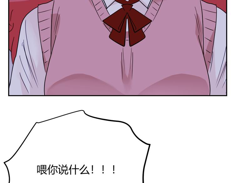 第38话 对峙(1/5)-第121话