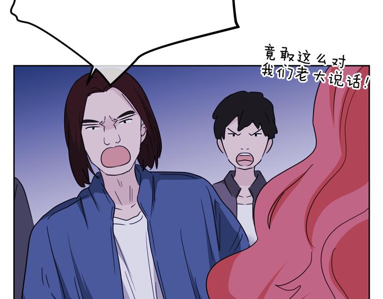 第38话 对峙(1/5)-第121话