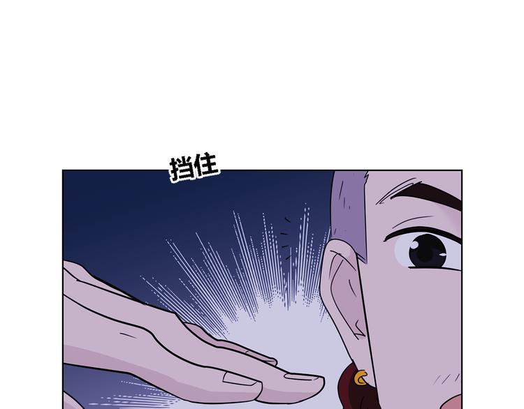 第38话 对峙(1/5)-第121话