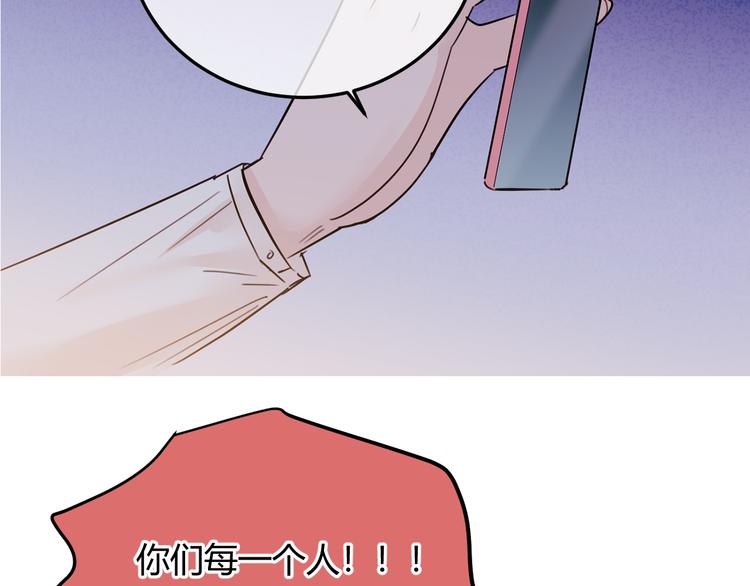 第38话 对峙(1/5)-第121话