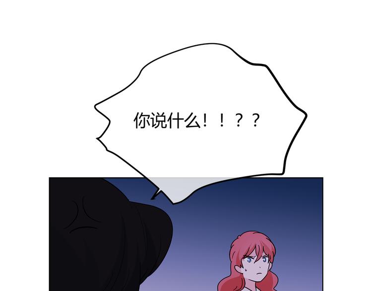 第38话 对峙(1/5)-第121话