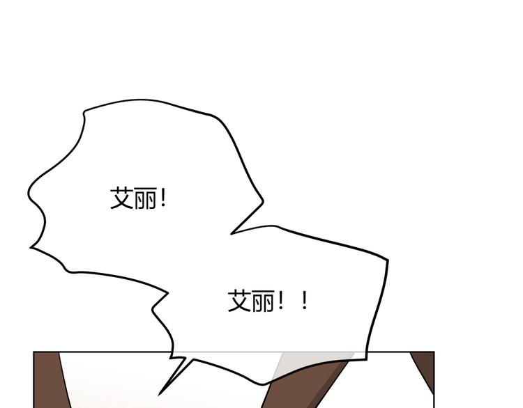 第38话 对峙(1/5)-第121话