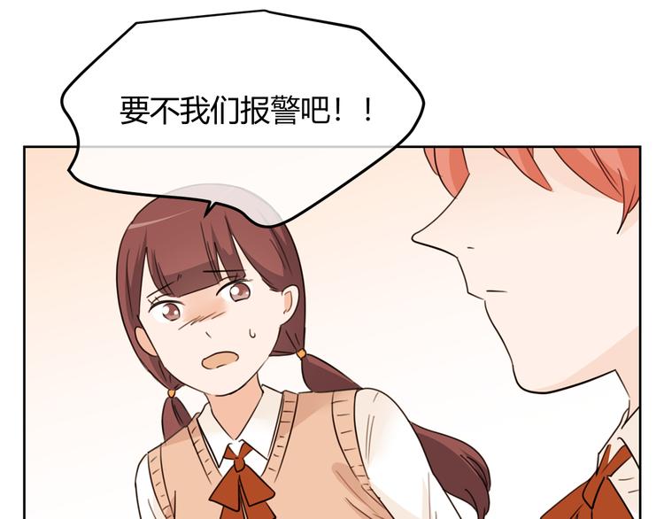 第38话 对峙(1/5)-第121话