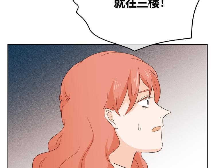 第40话 下跪(1/2)-第123话