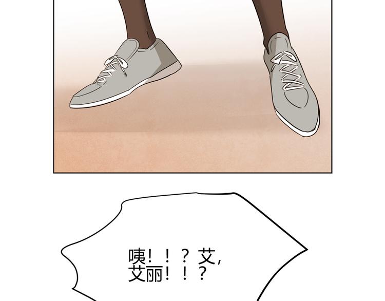 第40话 下跪(1/2)-第123话