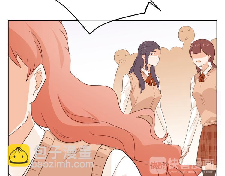 第40话 下跪(1/2)-第123话