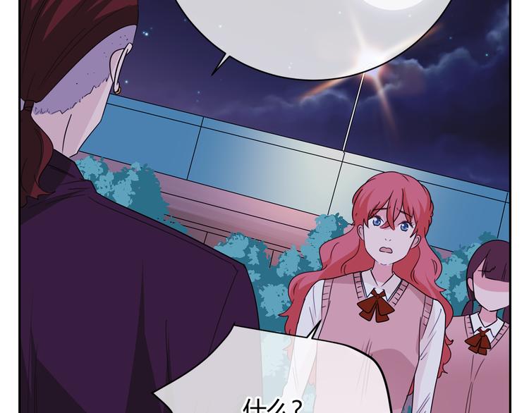 第40话 下跪(1/2)-第123话