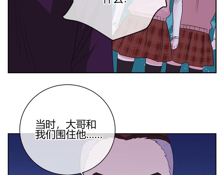 第40话 下跪(1/2)-第123话