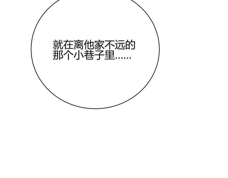 第40话 下跪(1/2)-第123话