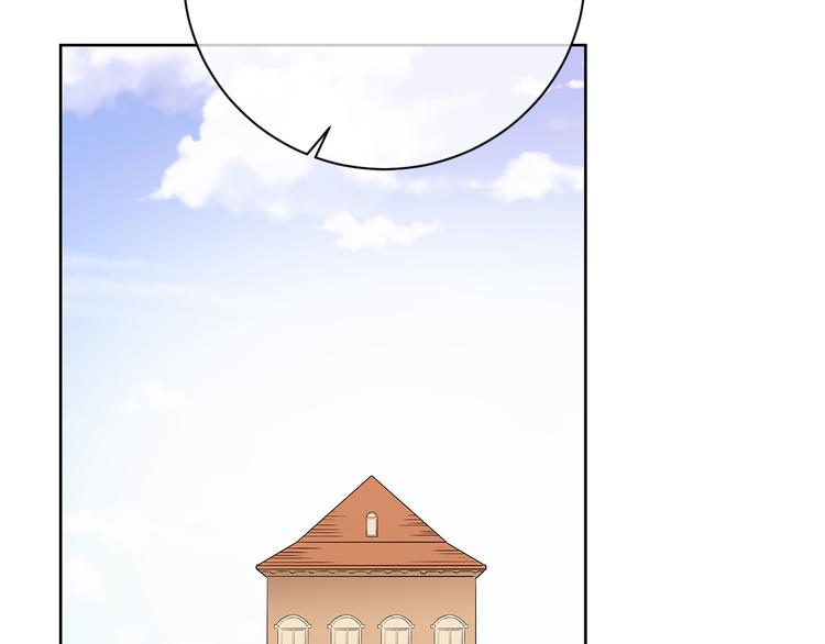 第40话 下跪(1/2)-第123话