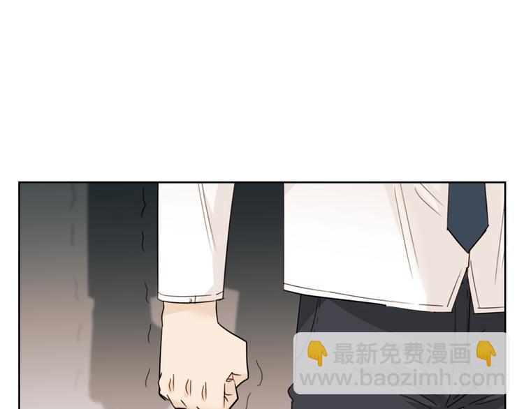 第40话 下跪(1/2)-第123话