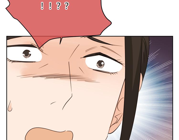 第42话 失言(1/2)-第125话