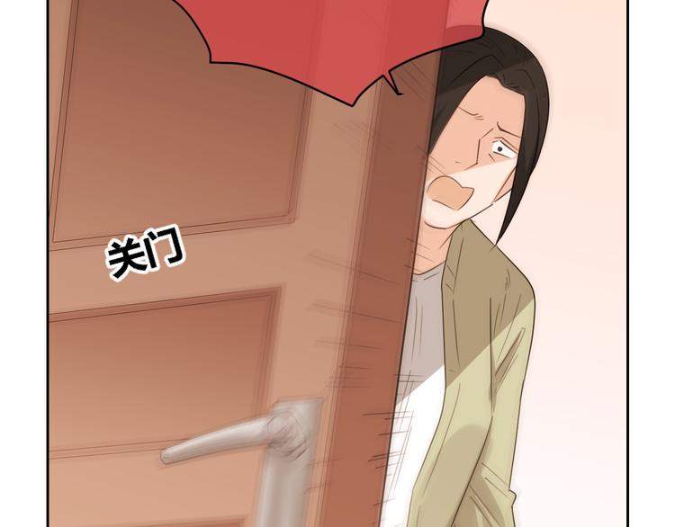 第42话 失言(1/2)-第125话