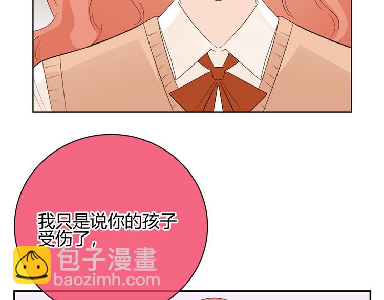 第42话 失言(1/2)-第125话