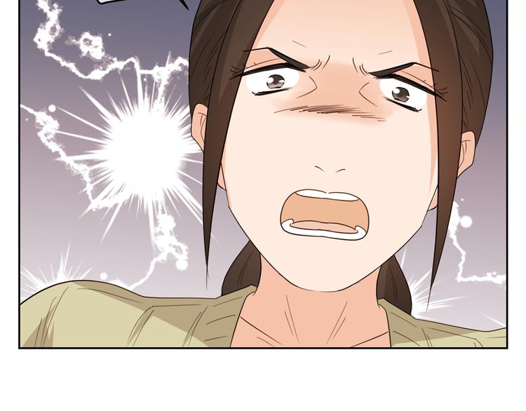 第42话 失言(1/2)-第125话