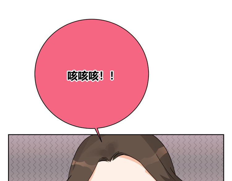 第44话 房间(1/2)-第127话