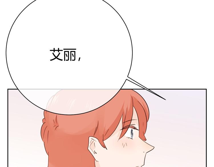 第44话 房间(1/2)-第127话