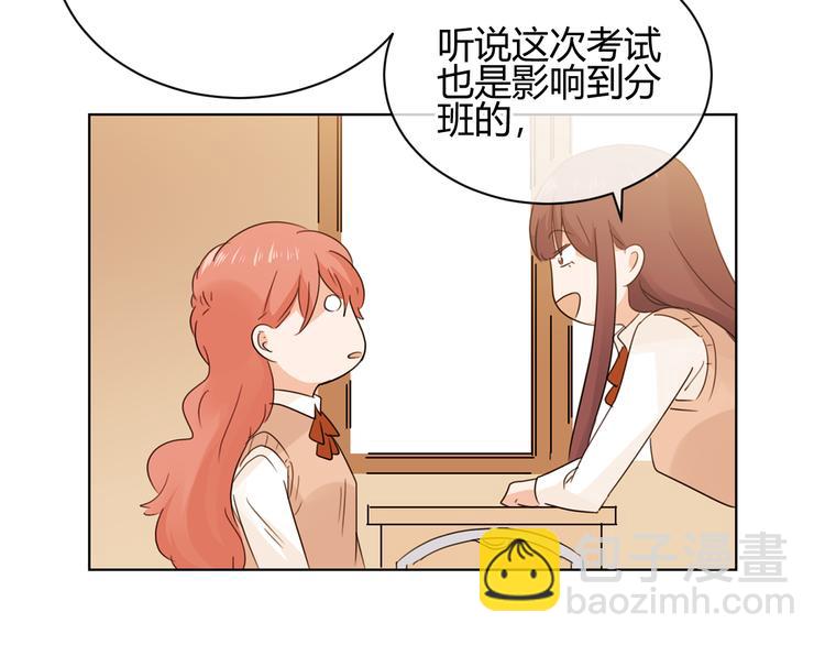 第44话 房间(1/2)-第127话