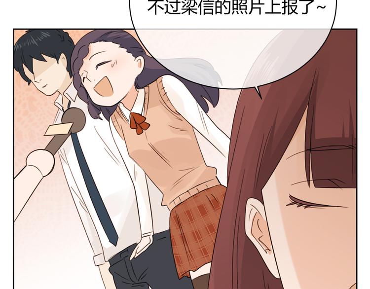 第44话 房间(1/2)-第127话