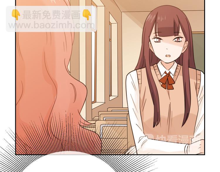 第44话 房间(1/2)-第127话