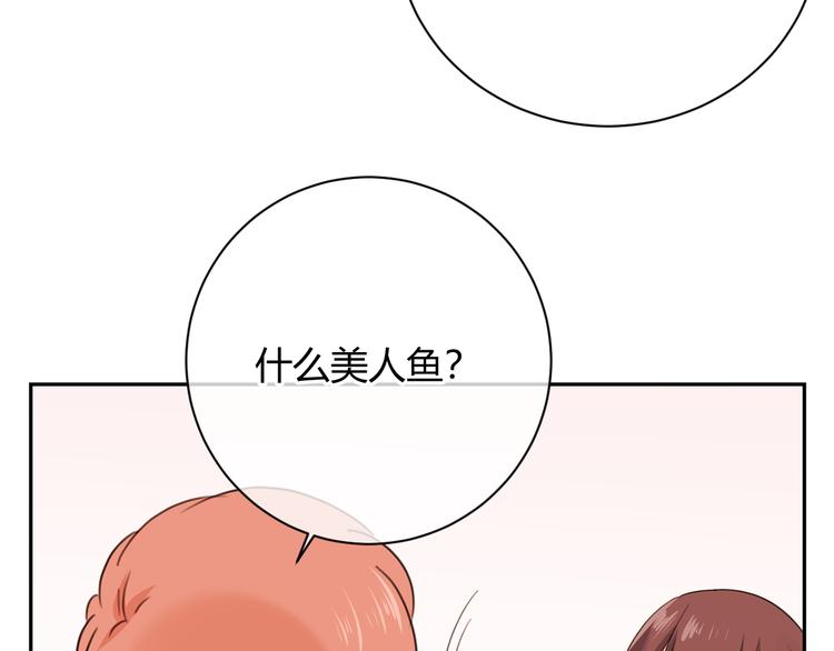 第44话 房间(1/2)-第127话