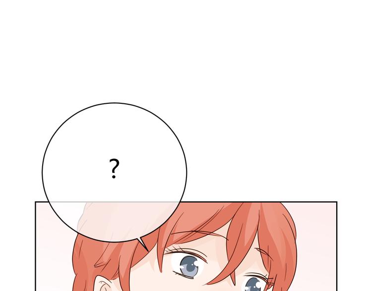 第44话 房间(1/2)-第127话