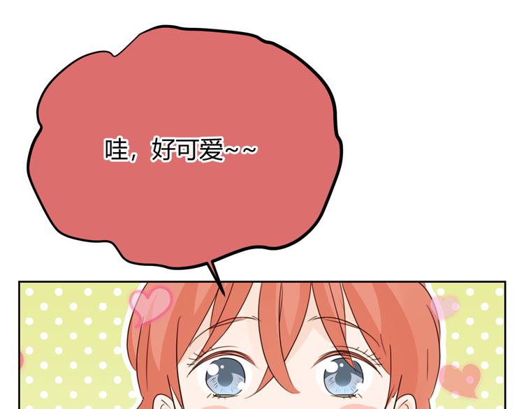 第44话 房间(1/2)-第127话