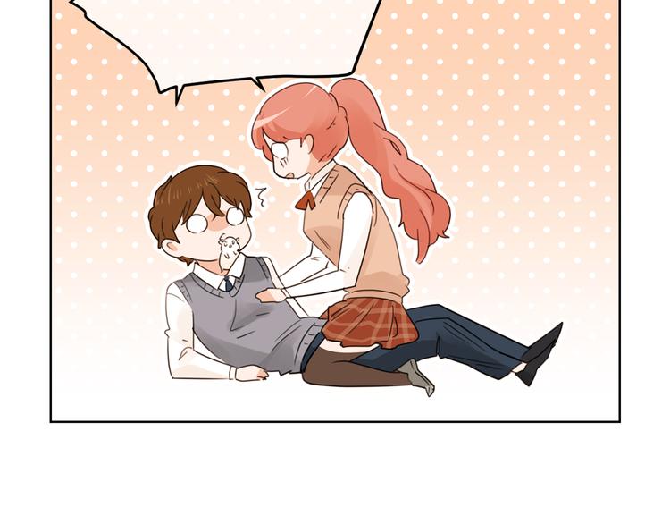 第46话 仓鼠的秘密(1/3)-第129话