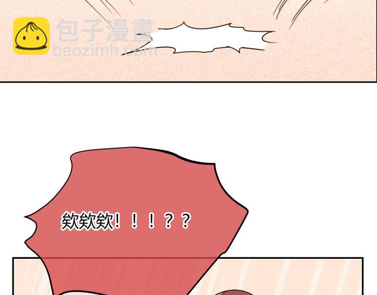 第46话 仓鼠的秘密(1/3)-第129话