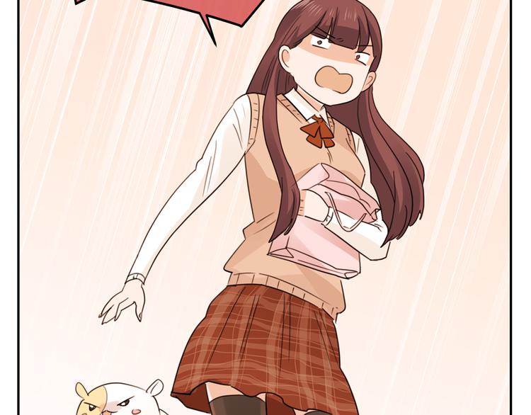 第46话 仓鼠的秘密(1/3)-第129话