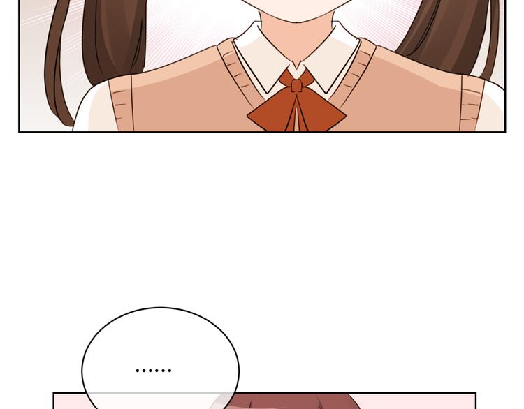 第46话 仓鼠的秘密(1/3)-第129话