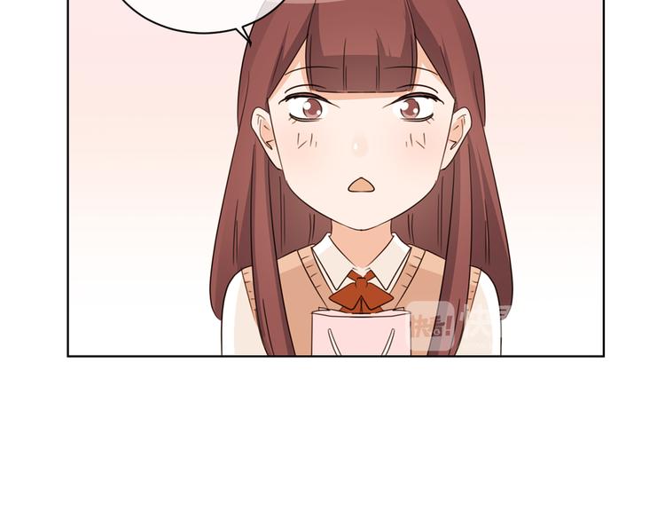 第46话 仓鼠的秘密(1/3)-第129话