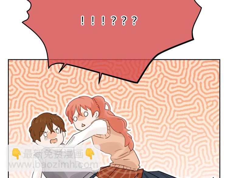 第46话 仓鼠的秘密(1/3)-第129话