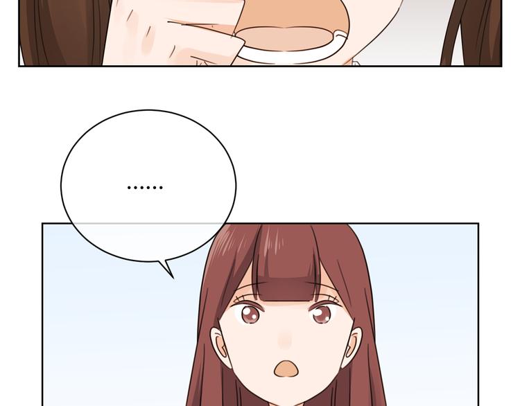 第46话 仓鼠的秘密(1/3)-第129话